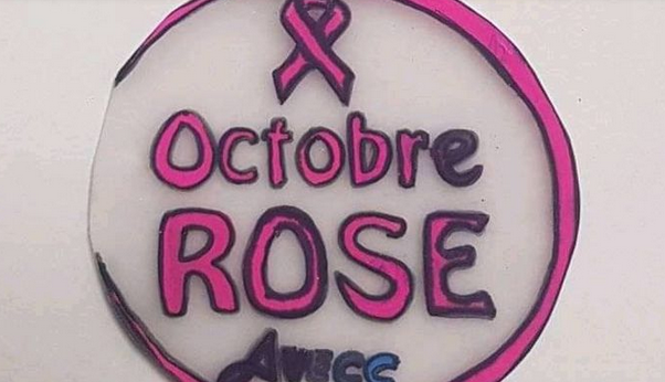 octrose
